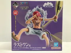 26.【未開封】ラストワン賞 モンキー・D・ルフィ ギア5 野球ver. 一番くじ ワンピース 思い描く未来【併売品】