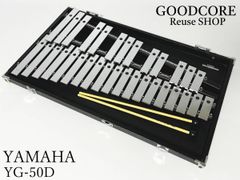 ヤマハ グロッケン YG-1210 - メルカリ