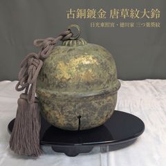 蓬莱堂 翁軒窯 常滑焼 灰釉 茶碗 共箱 共布 径13.8cm 抹茶碗 茶道具 美