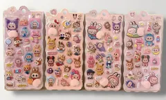 ラブブ お尻シール 2枚セット・おしり ぷにぷにシール 3D立体 らぶぶ labubu