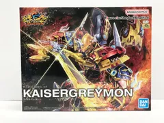 34.【未組立】Figure-rise Standard Amplified カイゼルグレイモン デジモンフロンティア 5068852 ◆