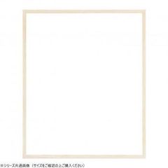 草木 大全紙 デッサン額縁 表面保護/アクリル板5点セット - メルカリ