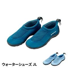 ウォーターシューズ JL 22-23cm マリンシューズ ブルー 青/アクアグレイ アクアシューズ 子供 ジュニア キッズ 収納袋付 海 川 水遊び 安全靴 磯遊び キャンプ 潮干狩り