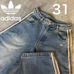 新品S⭐️adidas アーセナル トラックジャケット/ジャージ トレ