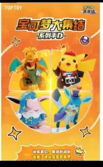 TOP TOY ポケットモンスター フィギュア コレクション(まとめ売り)