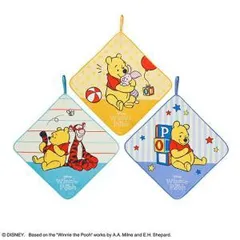 【新品・5営業日で発送】丸眞 ディズニー くまのプーさん 「あそびの時間」 ループタオル 3枚組 ハンドタオル (2065051600)【入数:10】