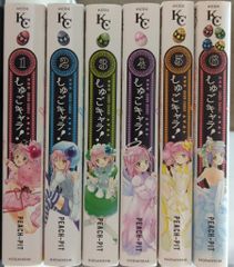 全巻セット】ローゼンメイデン 愛蔵版 全7巻セット 帯付き 初版 - メルカリ