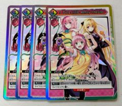 デュエマ アニメ公開記念 ロストreソウル プロモ 1枚 - メルカリ