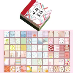 【新着商品】素材紙 手帳用コラージュノート 大量 コラージュノート デザインペーパー コラージュペーパー 日記/カレンダー/アルバムなど適用 素材 コラージュ (シンプルに暮らす) 400枚セット