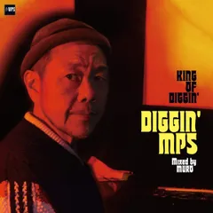 2026年最新】muro king digginの人気アイテム - メルカリ