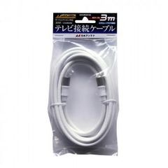 Nasaタイプ電源コード 1.5m - メルカリ