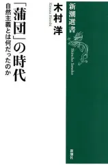2026年最新】木村義治の人気アイテム - メルカリ