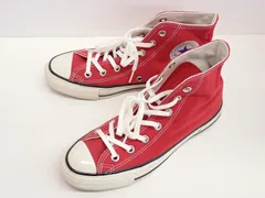 ★6489☆CONVERSE コンバース ALL STAR US HI オールスター US HI  1SD420 スニーカー　24.5㎝