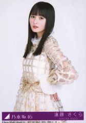 乃木坂46 遠藤さくら 封入生写真 チャンスは平等 type B - メルカリ