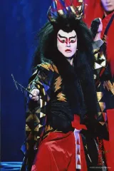 【中古】生写真(ジャニーズ) Snow Man/目黒蓮/ライブフォト・膝上・2Lサイズ/「滝沢歌舞伎ZERO FINAL」ステージフォト