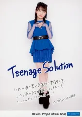 モーニング娘 森戸知沙希 生写真 ハロプロ 限定 中古】生写真(ハロプロ) モーニング娘。'22/森戸知沙希/全身・印刷