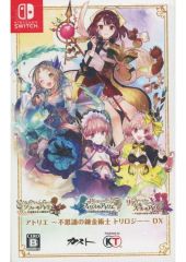 アトリエ アーシャの錬金術士 トリロジー DX - メルカリ