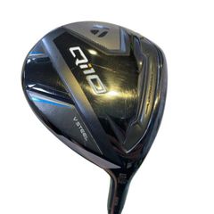 テーラーメイド qi10 3w tour ad F 65s ツアーAD テーラーメイド qi10 3w tour ad F 65s ツアーAD - メルカリ