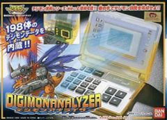 デジモンアドベンチャー02 ディーターミナル 限定版 ゴールド 動作確認