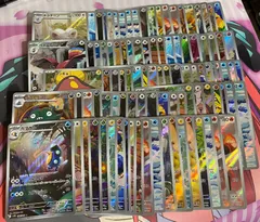 ポケモンカード　まとめ売り　100枚　AR 等　大量 100枚セット】 ポケモンカード AR CHR S 大量 まとめ 引退品 キラ