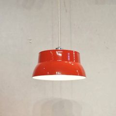 OLD IKEA BRASAミッドセンチュリー スペースエイジ ペンダントライト OLD IKEA BRASAミッドセンチュリー スペースエイジ ペンダントライト