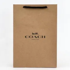 COACH ショッパー 紙袋 22.5×15.7×5cm ロゴ入り コンパクトサイズ