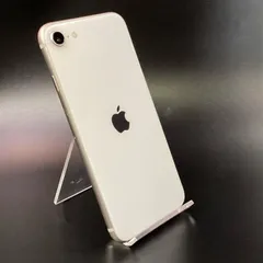 2026年最新】iphone se 第3世代 スターライト apple 64gb mmyd3j/aの