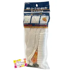 【新品】 【災害時の必需品です!】 軍手 ロープ 笛 3点セット アウトドアにも 防災グッズ 非常持ち出し袋 手袋 縄 テント キャンプ サバイバル ホイッスル 27x10x1cm 1