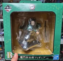 (未開封) 鬼滅の刃 竈門 炭治郎 一番くじ B賞 フィギュア