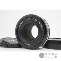 【外観美品】NIKON ニコン AIS NIKKOR 50mm F1.8 MF 美品 Nikon Ai-S NIKKOR 50mm F1.8 50/1:1.8 ニコン AISニッコール MF