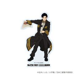 マ*コ様 日本三國 複製原画 三角青輝 マンガワン10周年記念 - メルカリ