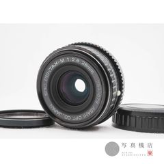 希少 銘玉 ペンタックス SMC PENTAX-M 35mm F2 853 - メルカリ
