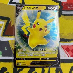 【バラ売り可】ピカチュウ モンボ ダークファンタズマ PSA9 ピカチュウ モンボミラー PSA9 ダークファンタズマ 014/071 - メルカリ