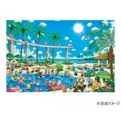 2026年最新】芳岡ひできの人気アイテム - メルカリ