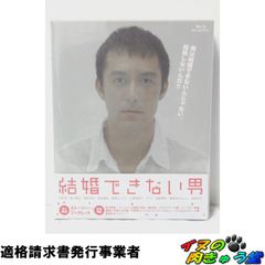 椎名林檎/LiVE〈十五周年記念初回生産限定・8枚組〉【Blu-Ray】 - メルカリ