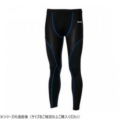 ZENOAH クールパンツPro ZAC1003 インディゴ 3L - メルカリ