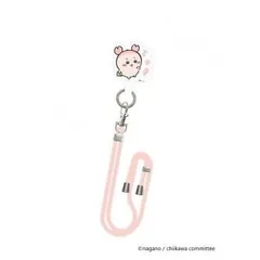 ちいかわ マルチリングプラス ストラップセット 古本屋 CK-06G