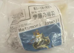 2026年最新】クレイズ萌え〜ろ祭りの人気アイテム - メルカリ