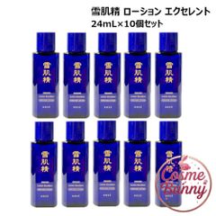 EBiS化粧品 モンローブロンドRL 保湿ローション - メルカリ