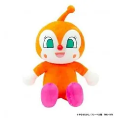 吉徳　アンパンマン　抱き人形　ドキンちゃん　182682