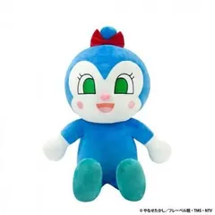 吉徳　アンパンマン　抱き人形　コキンちゃん　182718