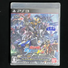 機動戦士ガンダム EXTREME VS. FULL BOOST プレミアムGサウンドエディション - PS3