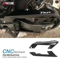 2026年最新】TMAX530 パーツの人気アイテム - メルカリ