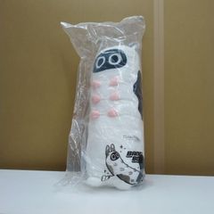 CreepyNuts PRONTO プロントコラボ サーモボトル CreepyNuts PRONTO プロントコラボ サーモボトル - メルカリ