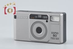 【中古】Canon キヤノン EOS Kiss X5 ダブルズームレンズキット シャッター回数僅少 楽天市場】【中古】キヤノン Canon EOS Kiss X5 ダブルズームキット