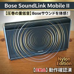 Infinity reference 100MKII 2WAYセンタースピーカー - メルカリ