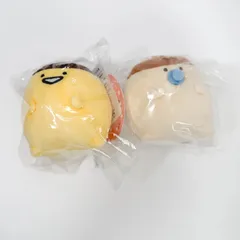 お文具といっしょ プリンさん ばぶんぐさん マスコット 2体セット