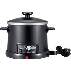 2Lフライヤー 1-2人用 電気フライヤー 60-200℃温度調節 ステンレス