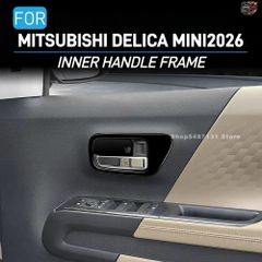 新品未使用】三菱 デリカミニ アクセサリー ペダルカバー ステッカー 