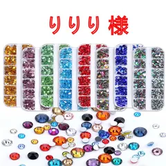 【りりり 様】　高分子ストーン　ミルキーストーン　デコストーン　デコうちわ　ラインストーン